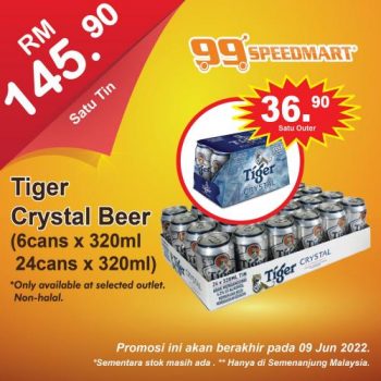 99-Speedmart-Special-Promotion-4-2-350x350 - Johor Kedah Kelantan Kuala Lumpur Melaka Negeri Sembilan Pahang Penang Perak Perlis Promotions & Freebies Putrajaya Selangor Supermarket & Hypermarket Terengganu 