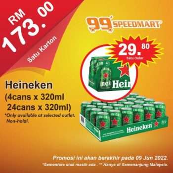 99-Speedmart-Special-Promotion-5-1-350x350 - Johor Kedah Kelantan Kuala Lumpur Melaka Negeri Sembilan Pahang Penang Perak Perlis Promotions & Freebies Putrajaya Selangor Supermarket & Hypermarket Terengganu 