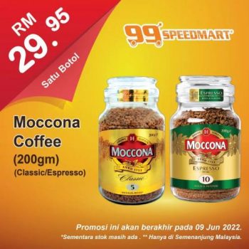 99-Speedmart-Special-Promotion-5-350x350 - Johor Kedah Kelantan Kuala Lumpur Melaka Negeri Sembilan Pahang Penang Perak Perlis Promotions & Freebies Putrajaya Sabah Sarawak Selangor Supermarket & Hypermarket Terengganu 