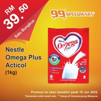 99-Speedmart-Special-Promotion-6-350x350 - Johor Kedah Kelantan Kuala Lumpur Melaka Negeri Sembilan Pahang Penang Perak Perlis Promotions & Freebies Putrajaya Selangor Supermarket & Hypermarket Terengganu 