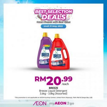 AEON-Best-Selection-Deals-Promotion-10-350x350 - Johor Kedah Kelantan Kuala Lumpur Melaka Negeri Sembilan Online Store Pahang Penang Perak Perlis Promotions & Freebies Putrajaya Sabah Sarawak Selangor Supermarket & Hypermarket Terengganu 