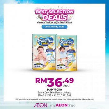 AEON-Best-Selection-Deals-Promotion-2-350x350 - Johor Kedah Kelantan Kuala Lumpur Melaka Negeri Sembilan Online Store Pahang Penang Perak Perlis Promotions & Freebies Putrajaya Sabah Sarawak Selangor Supermarket & Hypermarket Terengganu 