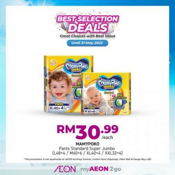 AEON-Best-Selection-Deals-Promotion-3-350x350 - Johor Kedah Kelantan Kuala Lumpur Melaka Negeri Sembilan Online Store Pahang Penang Perak Perlis Promotions & Freebies Putrajaya Sabah Sarawak Selangor Supermarket & Hypermarket Terengganu 