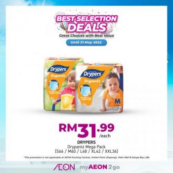 AEON-Best-Selection-Deals-Promotion-5-350x350 - Johor Kedah Kelantan Kuala Lumpur Melaka Negeri Sembilan Online Store Pahang Penang Perak Perlis Promotions & Freebies Putrajaya Sabah Sarawak Selangor Supermarket & Hypermarket Terengganu 