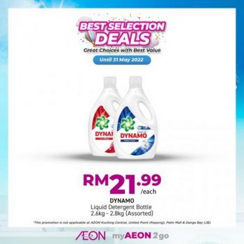 AEON-Best-Selection-Deals-Promotion-9-350x350 - Johor Kedah Kelantan Kuala Lumpur Melaka Negeri Sembilan Online Store Pahang Penang Perak Perlis Promotions & Freebies Putrajaya Sabah Sarawak Selangor Supermarket & Hypermarket Terengganu 