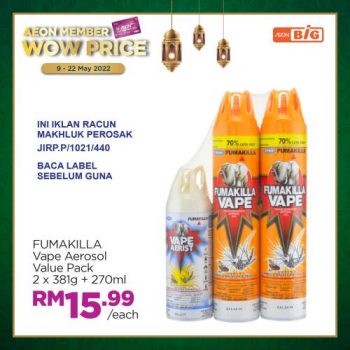 AEON-BiG-AEON-Members-Wow-Price-Promotion-11-350x350 - Johor Kedah Kelantan Kuala Lumpur Melaka Negeri Sembilan Pahang Penang Perak Perlis Promotions & Freebies Putrajaya Sabah Sarawak Selangor Supermarket & Hypermarket Terengganu 