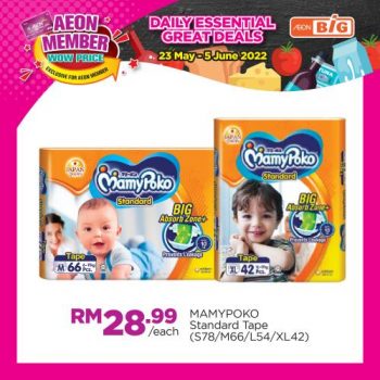 AEON-BiG-AEON-Members-Wow-Price-Promotion-13-1-350x350 - Johor Kedah Kelantan Kuala Lumpur Melaka Negeri Sembilan Pahang Penang Perak Perlis Promotions & Freebies Putrajaya Sabah Sarawak Selangor Supermarket & Hypermarket Terengganu