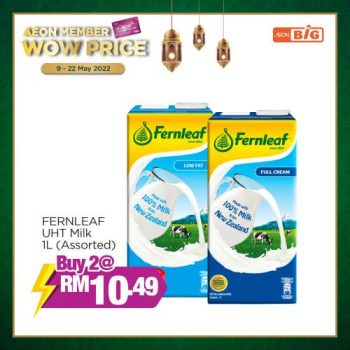 AEON-BiG-AEON-Members-Wow-Price-Promotion-3-350x350 - Johor Kedah Kelantan Kuala Lumpur Melaka Negeri Sembilan Pahang Penang Perak Perlis Promotions & Freebies Putrajaya Sabah Sarawak Selangor Supermarket & Hypermarket Terengganu 