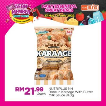 AEON-BiG-AEON-Members-Wow-Price-Promotion-4-1-350x350 - Johor Kedah Kelantan Kuala Lumpur Melaka Negeri Sembilan Pahang Penang Perak Perlis Promotions & Freebies Putrajaya Sabah Sarawak Selangor Supermarket & Hypermarket Terengganu 