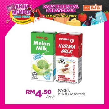 AEON-BiG-AEON-Members-Wow-Price-Promotion-6-1-350x350 - Johor Kedah Kelantan Kuala Lumpur Melaka Negeri Sembilan Pahang Penang Perak Perlis Promotions & Freebies Putrajaya Sabah Sarawak Selangor Supermarket & Hypermarket Terengganu