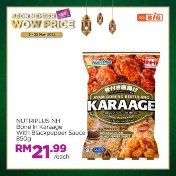 AEON-BiG-AEON-Members-Wow-Price-Promotion-6-350x350 - Johor Kedah Kelantan Kuala Lumpur Melaka Negeri Sembilan Pahang Penang Perak Perlis Promotions & Freebies Putrajaya Sabah Sarawak Selangor Supermarket & Hypermarket Terengganu 