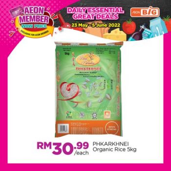 AEON-BiG-AEON-Members-Wow-Price-Promotion-8-1-350x350 - Johor Kedah Kelantan Kuala Lumpur Melaka Negeri Sembilan Pahang Penang Perak Perlis Promotions & Freebies Putrajaya Sabah Sarawak Selangor Supermarket & Hypermarket Terengganu