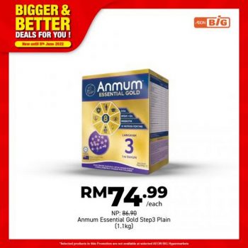 AEON-BiG-Baby-Care-Essentials-Promotion-2-350x350 - Johor Kedah Kelantan Kuala Lumpur Melaka Negeri Sembilan Pahang Penang Perak Perlis Promotions & Freebies Putrajaya Sabah Sarawak Selangor Supermarket & Hypermarket Terengganu 