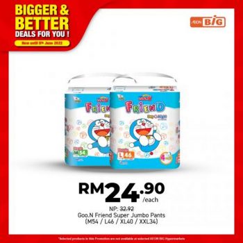 AEON-BiG-Baby-Care-Essentials-Promotion-8-350x350 - Johor Kedah Kelantan Kuala Lumpur Melaka Negeri Sembilan Pahang Penang Perak Perlis Promotions & Freebies Putrajaya Sabah Sarawak Selangor Supermarket & Hypermarket Terengganu 