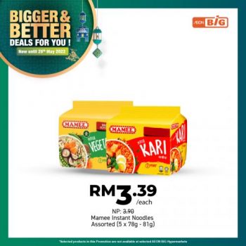 AEON-BiG-Bigger-Better-Deals-Promotion-15-350x350 - Johor Kedah Kelantan Kuala Lumpur Melaka Negeri Sembilan Pahang Penang Perak Perlis Promotions & Freebies Putrajaya Sabah Sarawak Selangor Supermarket & Hypermarket Terengganu 