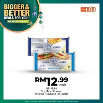 AEON-BiG-Bigger-Better-Deals-Promotion-3-350x350 - Johor Kedah Kelantan Kuala Lumpur Melaka Negeri Sembilan Pahang Penang Perak Perlis Promotions & Freebies Putrajaya Sabah Sarawak Selangor Supermarket & Hypermarket Terengganu 