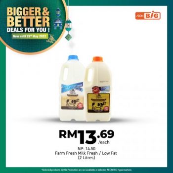 AEON-BiG-Bigger-Better-Deals-Promotion-4-350x350 - Johor Kedah Kelantan Kuala Lumpur Melaka Negeri Sembilan Pahang Penang Perak Perlis Promotions & Freebies Putrajaya Sabah Sarawak Selangor Supermarket & Hypermarket Terengganu 