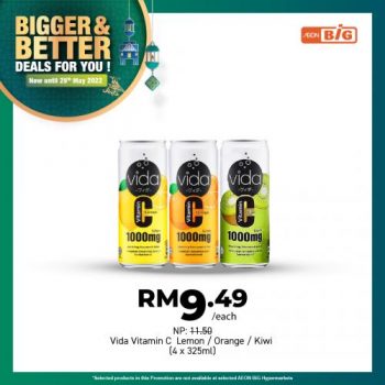 AEON-BiG-Bigger-Better-Deals-Promotion-7-350x350 - Johor Kedah Kelantan Kuala Lumpur Melaka Negeri Sembilan Pahang Penang Perak Perlis Promotions & Freebies Putrajaya Sabah Sarawak Selangor Supermarket & Hypermarket Terengganu 