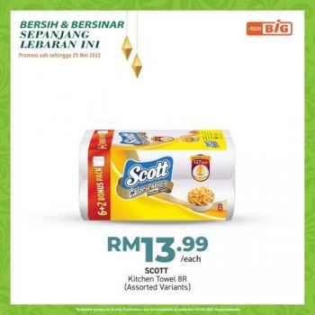 AEON-BiG-Cleaning-Personal-Care-Promotion-10-350x350 - Johor Kedah Kelantan Kuala Lumpur Melaka Negeri Sembilan Pahang Penang Perak Perlis Promotions & Freebies Putrajaya Sabah Sarawak Selangor Supermarket & Hypermarket Terengganu 