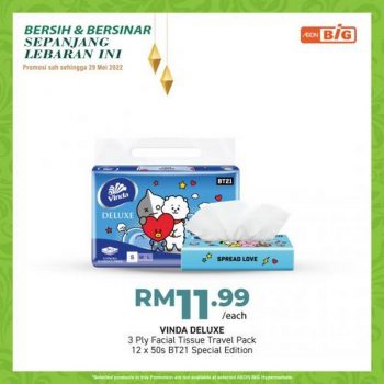 AEON-BiG-Cleaning-Personal-Care-Promotion-11-350x350 - Johor Kedah Kelantan Kuala Lumpur Melaka Negeri Sembilan Pahang Penang Perak Perlis Promotions & Freebies Putrajaya Sabah Sarawak Selangor Supermarket & Hypermarket Terengganu 
