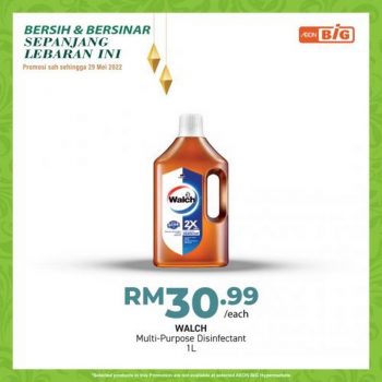 AEON-BiG-Cleaning-Personal-Care-Promotion-12-350x350 - Johor Kedah Kelantan Kuala Lumpur Melaka Negeri Sembilan Pahang Penang Perak Perlis Promotions & Freebies Putrajaya Sabah Sarawak Selangor Supermarket & Hypermarket Terengganu 