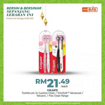 AEON-BiG-Cleaning-Personal-Care-Promotion-13-350x350 - Johor Kedah Kelantan Kuala Lumpur Melaka Negeri Sembilan Pahang Penang Perak Perlis Promotions & Freebies Putrajaya Sabah Sarawak Selangor Supermarket & Hypermarket Terengganu 