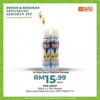 AEON-BiG-Cleaning-Personal-Care-Promotion-16-350x350 - Johor Kedah Kelantan Kuala Lumpur Melaka Negeri Sembilan Pahang Penang Perak Perlis Promotions & Freebies Putrajaya Sabah Sarawak Selangor Supermarket & Hypermarket Terengganu 