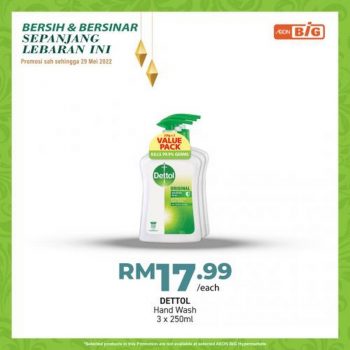 AEON-BiG-Cleaning-Personal-Care-Promotion-17-350x350 - Johor Kedah Kelantan Kuala Lumpur Melaka Negeri Sembilan Pahang Penang Perak Perlis Promotions & Freebies Putrajaya Sabah Sarawak Selangor Supermarket & Hypermarket Terengganu 