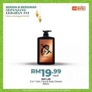 AEON-BiG-Cleaning-Personal-Care-Promotion-2-350x350 - Johor Kedah Kelantan Kuala Lumpur Melaka Negeri Sembilan Pahang Penang Perak Perlis Promotions & Freebies Putrajaya Sabah Sarawak Selangor Supermarket & Hypermarket Terengganu 