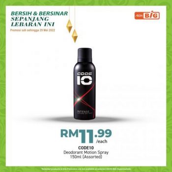 AEON-BiG-Cleaning-Personal-Care-Promotion-3-350x350 - Johor Kedah Kelantan Kuala Lumpur Melaka Negeri Sembilan Pahang Penang Perak Perlis Promotions & Freebies Putrajaya Sabah Sarawak Selangor Supermarket & Hypermarket Terengganu 