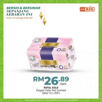 AEON-BiG-Cleaning-Personal-Care-Promotion-4-350x350 - Johor Kedah Kelantan Kuala Lumpur Melaka Negeri Sembilan Pahang Penang Perak Perlis Promotions & Freebies Putrajaya Sabah Sarawak Selangor Supermarket & Hypermarket Terengganu 