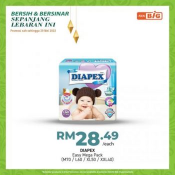 AEON-BiG-Cleaning-Personal-Care-Promotion-5-350x350 - Johor Kedah Kelantan Kuala Lumpur Melaka Negeri Sembilan Pahang Penang Perak Perlis Promotions & Freebies Putrajaya Sabah Sarawak Selangor Supermarket & Hypermarket Terengganu 