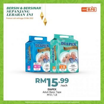 AEON-BiG-Cleaning-Personal-Care-Promotion-6-350x350 - Johor Kedah Kelantan Kuala Lumpur Melaka Negeri Sembilan Pahang Penang Perak Perlis Promotions & Freebies Putrajaya Sabah Sarawak Selangor Supermarket & Hypermarket Terengganu 