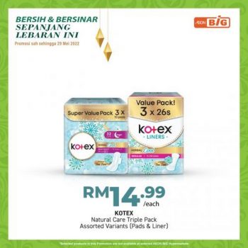AEON-BiG-Cleaning-Personal-Care-Promotion-9-350x350 - Johor Kedah Kelantan Kuala Lumpur Melaka Negeri Sembilan Pahang Penang Perak Perlis Promotions & Freebies Putrajaya Sabah Sarawak Selangor Supermarket & Hypermarket Terengganu 