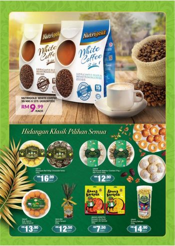 AEON-BiG-Hari-Raya-Promotion-Catalogue-11-350x491 3-29 May 2022: AEON BiG Hari Raya Promotion Catalogue