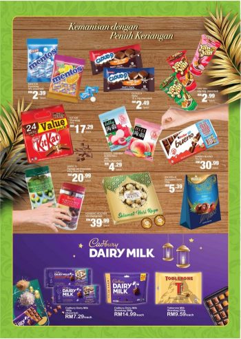 AEON-BiG-Hari-Raya-Promotion-Catalogue-14-350x491 3-29 May 2022: AEON BiG Hari Raya Promotion Catalogue
