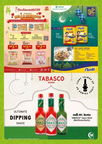 AEON-BiG-Hari-Raya-Promotion-Catalogue-19-350x495 3-29 May 2022: AEON BiG Hari Raya Promotion Catalogue
