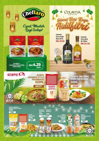 AEON-BiG-Hari-Raya-Promotion-Catalogue-20-350x495 3-29 May 2022: AEON BiG Hari Raya Promotion Catalogue