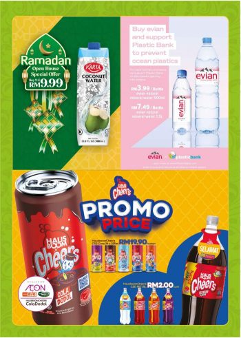 AEON-BiG-Hari-Raya-Promotion-Catalogue-9-350x491 3-29 May 2022: AEON BiG Hari Raya Promotion Catalogue