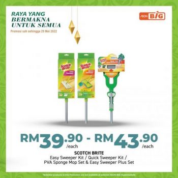 AEON-BiG-Home-Essentials-Promotion-1-350x350 - Johor Kedah Kelantan Kuala Lumpur Melaka Negeri Sembilan Pahang Penang Perak Perlis Promotions & Freebies Putrajaya Sabah Sarawak Selangor Supermarket & Hypermarket Terengganu 