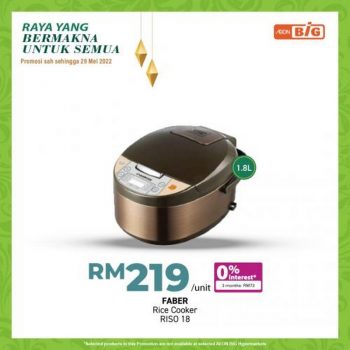 AEON-BiG-Home-Essentials-Promotion-10-350x350 - Johor Kedah Kelantan Kuala Lumpur Melaka Negeri Sembilan Pahang Penang Perak Perlis Promotions & Freebies Putrajaya Sabah Sarawak Selangor Supermarket & Hypermarket Terengganu 