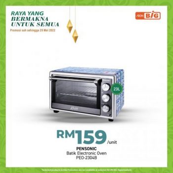 AEON-BiG-Home-Essentials-Promotion-13-350x350 - Johor Kedah Kelantan Kuala Lumpur Melaka Negeri Sembilan Pahang Penang Perak Perlis Promotions & Freebies Putrajaya Sabah Sarawak Selangor Supermarket & Hypermarket Terengganu 