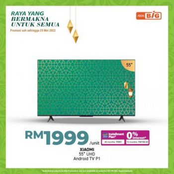 AEON-BiG-Home-Essentials-Promotion-16-350x350 - Johor Kedah Kelantan Kuala Lumpur Melaka Negeri Sembilan Pahang Penang Perak Perlis Promotions & Freebies Putrajaya Sabah Sarawak Selangor Supermarket & Hypermarket Terengganu 