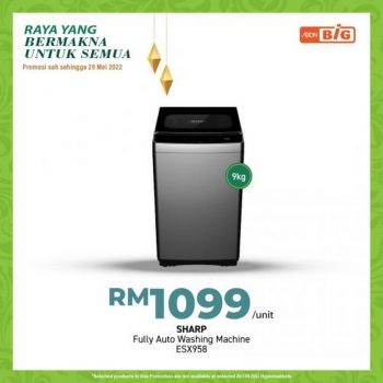 AEON-BiG-Home-Essentials-Promotion-21-350x350 - Johor Kedah Kelantan Kuala Lumpur Melaka Negeri Sembilan Pahang Penang Perak Perlis Promotions & Freebies Putrajaya Sabah Sarawak Selangor Supermarket & Hypermarket Terengganu 