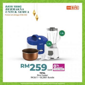 AEON-BiG-Home-Essentials-Promotion-7-350x350 - Johor Kedah Kelantan Kuala Lumpur Melaka Negeri Sembilan Pahang Penang Perak Perlis Promotions & Freebies Putrajaya Sabah Sarawak Selangor Supermarket & Hypermarket Terengganu 