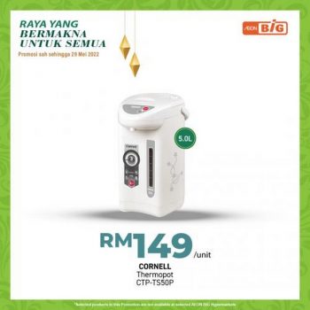 AEON-BiG-Home-Essentials-Promotion-8-350x350 - Johor Kedah Kelantan Kuala Lumpur Melaka Negeri Sembilan Pahang Penang Perak Perlis Promotions & Freebies Putrajaya Sabah Sarawak Selangor Supermarket & Hypermarket Terengganu 