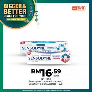 AEON-BiG-Household-Essentials-Promotion-1-350x350 - Johor Kedah Kelantan Kuala Lumpur Melaka Negeri Sembilan Pahang Penang Perak Perlis Promotions & Freebies Putrajaya Sabah Sarawak Selangor Supermarket & Hypermarket Terengganu 