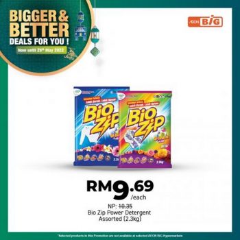 AEON-BiG-Household-Essentials-Promotion-10-350x350 - Johor Kedah Kelantan Kuala Lumpur Melaka Negeri Sembilan Pahang Penang Perak Perlis Promotions & Freebies Putrajaya Sabah Sarawak Selangor Supermarket & Hypermarket Terengganu 