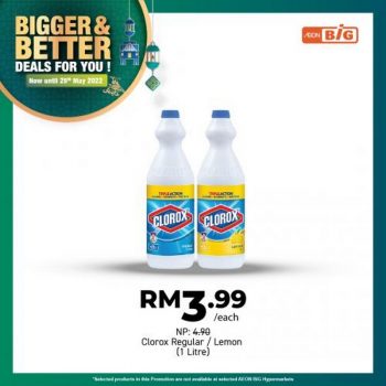 AEON-BiG-Household-Essentials-Promotion-11-350x350 - Johor Kedah Kelantan Kuala Lumpur Melaka Negeri Sembilan Pahang Penang Perak Perlis Promotions & Freebies Putrajaya Sabah Sarawak Selangor Supermarket & Hypermarket Terengganu 