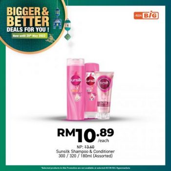 AEON-BiG-Household-Essentials-Promotion-14-350x350 - Johor Kedah Kelantan Kuala Lumpur Melaka Negeri Sembilan Pahang Penang Perak Perlis Promotions & Freebies Putrajaya Sabah Sarawak Selangor Supermarket & Hypermarket Terengganu 